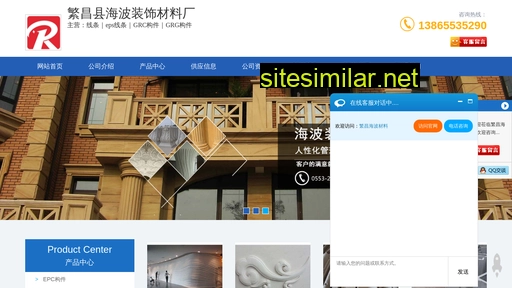whxiantiao.com alternative sites