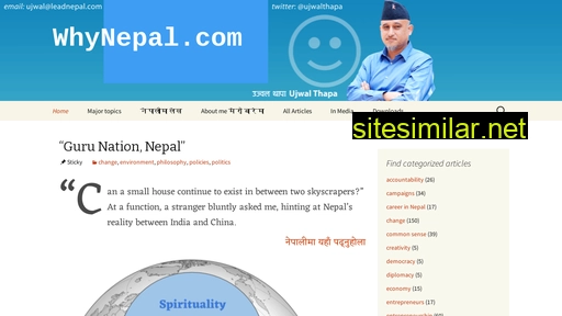 Whynepal similar sites