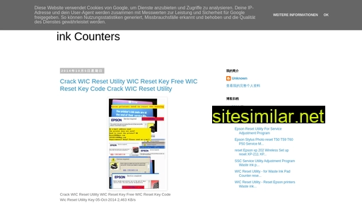 Wic-reset-utility similar sites