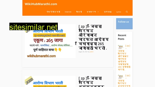 Wikihubmarathi similar sites