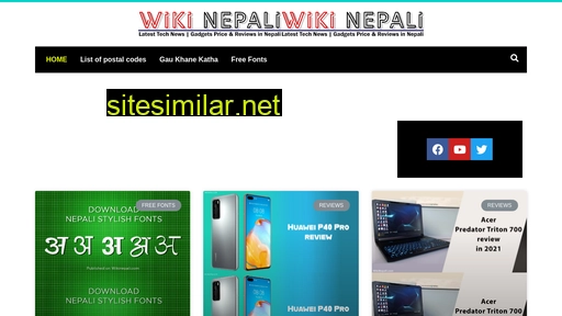 wikinepali.com alternative sites