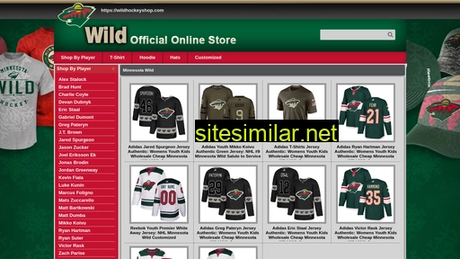 wildhockeyshop.com alternative sites