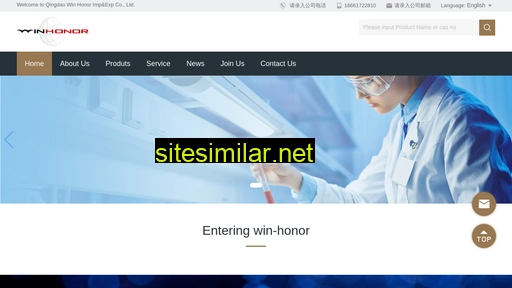 Win-honor similar sites