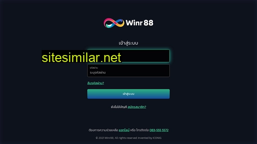 winr88.com alternative sites