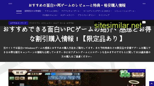 Windows-game similar sites
