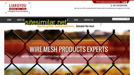 wiremeshmade.com alternative sites