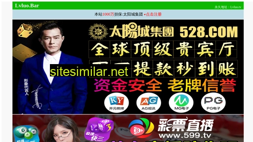 wisky-hk.com alternative sites