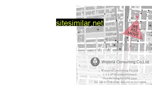 wisteria-consulting.com alternative sites