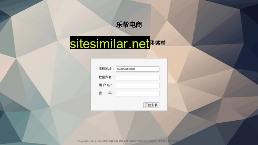 wnhaitao.com alternative sites