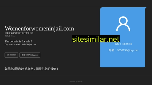 womenforwomeninjail.com alternative sites