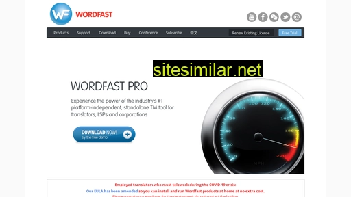 wordfast.com alternative sites