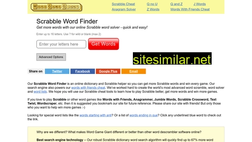 wordfinder123.com alternative sites