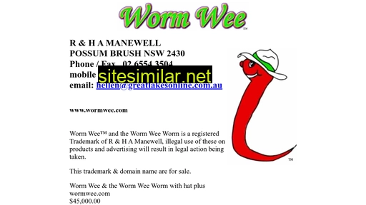 wormwee.com alternative sites