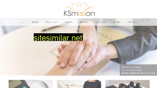 w-ksm.com alternative sites