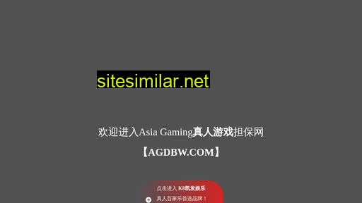 wsd9966.com alternative sites