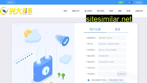 wsfmifang.com alternative sites