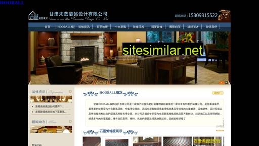 wtuanfang.com alternative sites
