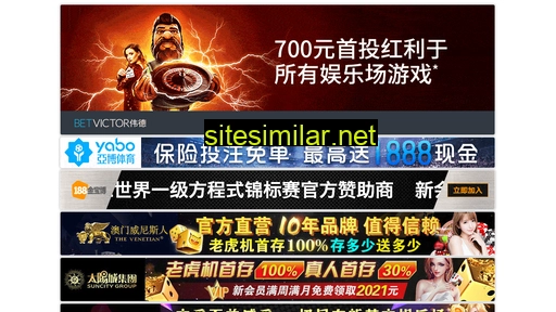 wuhanxmt.com alternative sites