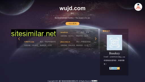 wujd.com alternative sites