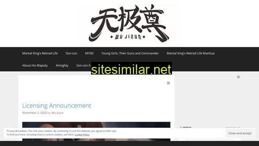 wujizun.com alternative sites