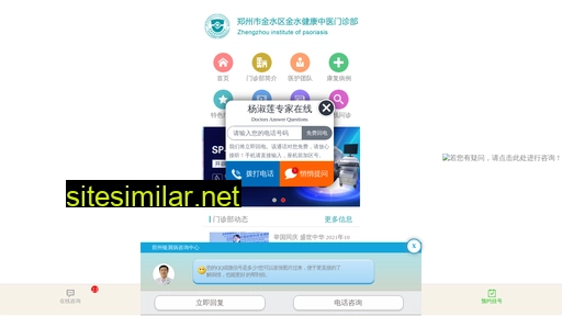 wuyuanbuy.com alternative sites