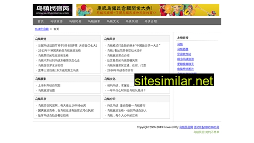 Wuzhenminsu similar sites