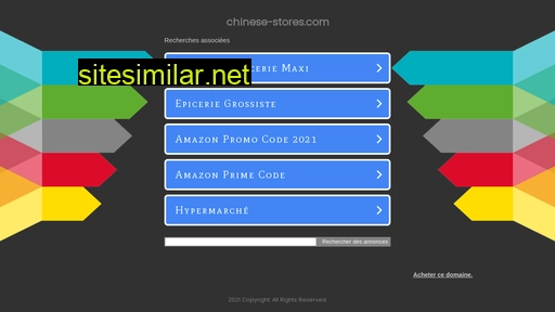 Chinese-stores similar sites