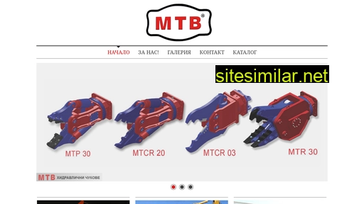 Mtb similar sites