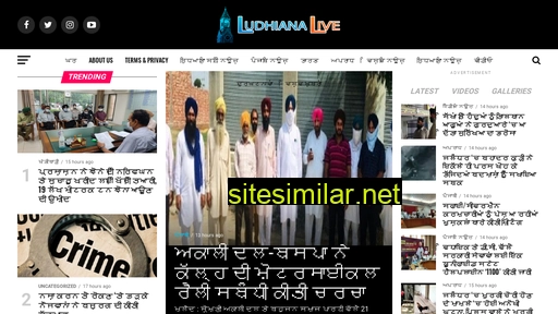 www.punjabi.ludhianalivenews.com alternative sites