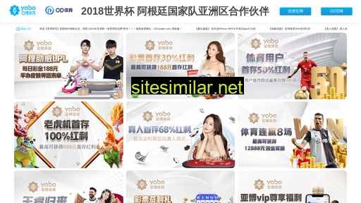 wxdongxin.com alternative sites