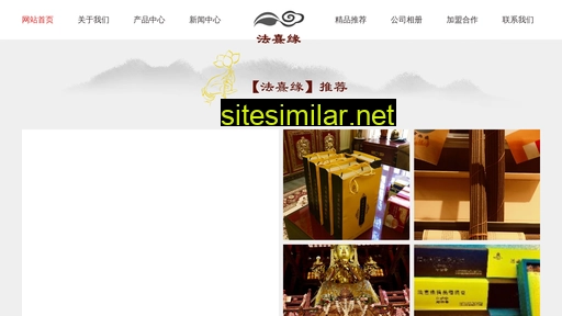 wxfaxiyuan.com alternative sites
