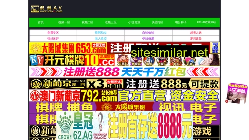 wxhuguang.com alternative sites
