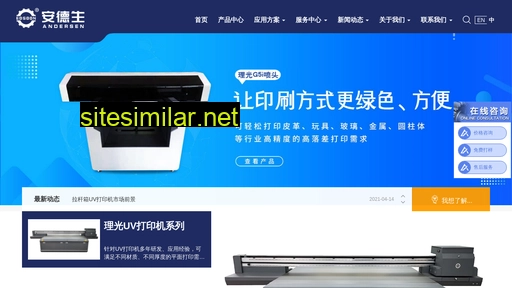 wxxisheng.com alternative sites