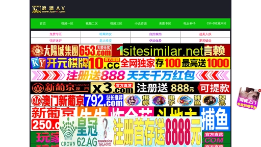 wy668.com alternative sites
