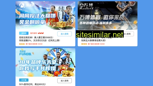 wzxiangze.com alternative sites