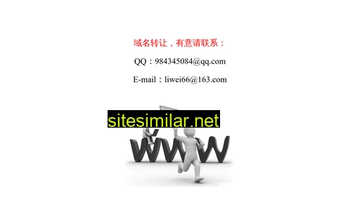 wzyd.com alternative sites