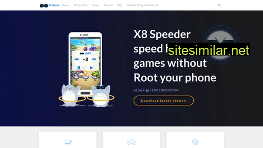 x8speeder.com alternative sites