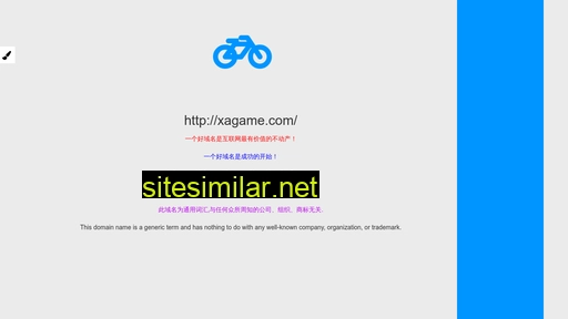 xagame.com alternative sites