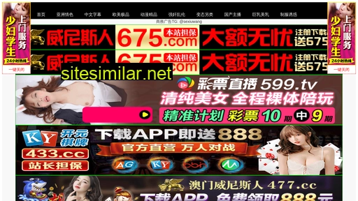xayin8.com alternative sites