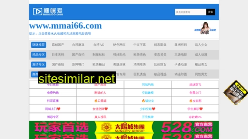 xflineng.com alternative sites