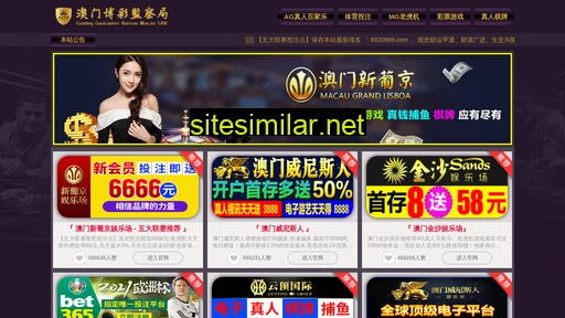 xglanhua.com alternative sites