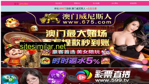 xgmhkaijiang.com alternative sites
