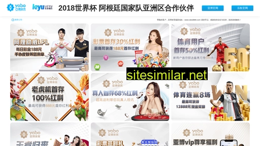 xhjichuang.com alternative sites
