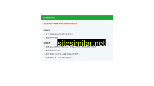 xhpingpang.com alternative sites