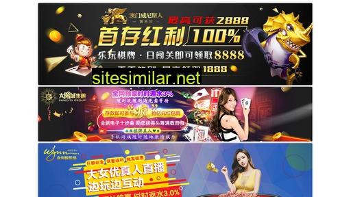 xiadelai.com alternative sites