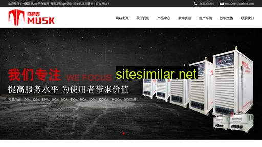 xiangfeir.com alternative sites