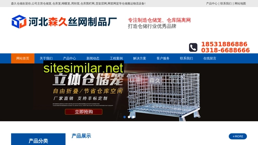xiangfenglou.com alternative sites