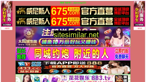 xianggelilaktv.com alternative sites