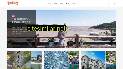 xiangjianke.com alternative sites