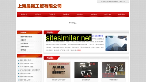 xiangjieys.com alternative sites